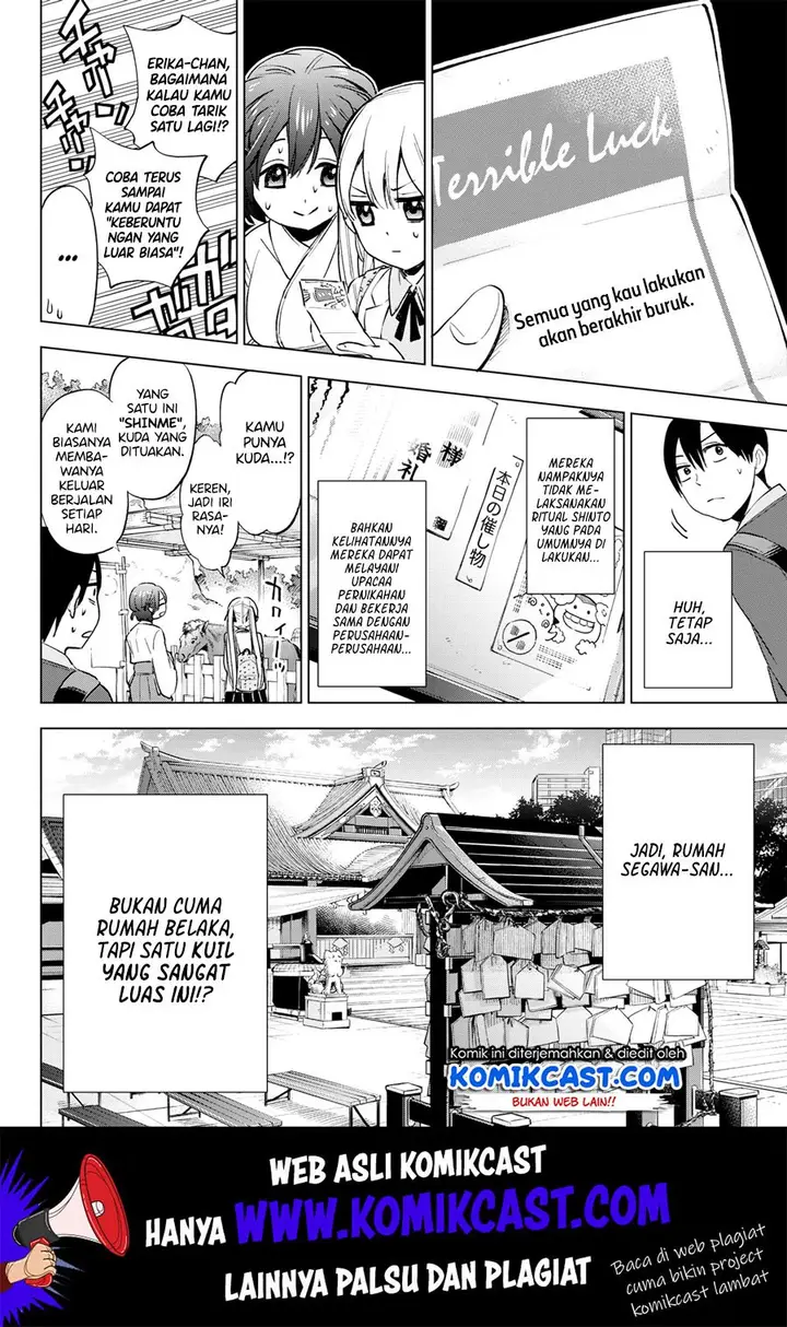 image-komik-kakkou-no-iinazuke-chapter-13-11/21