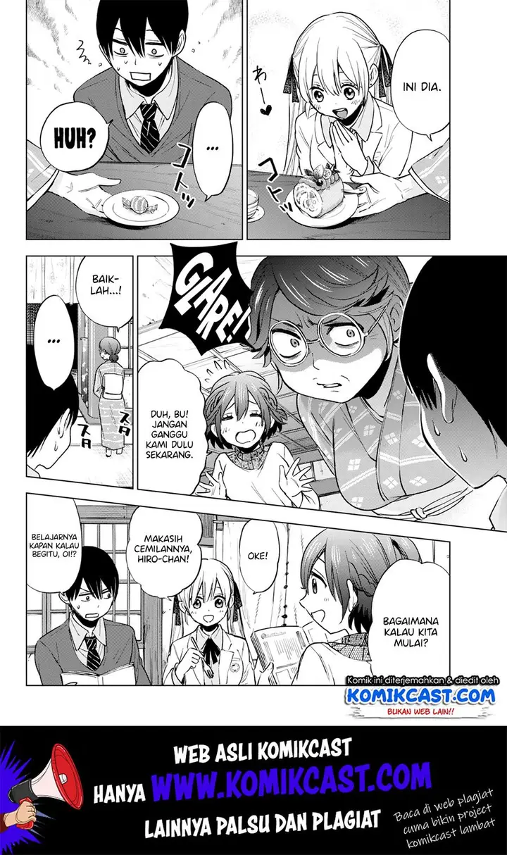 image-komik-kakkou-no-iinazuke-chapter-13-13/21