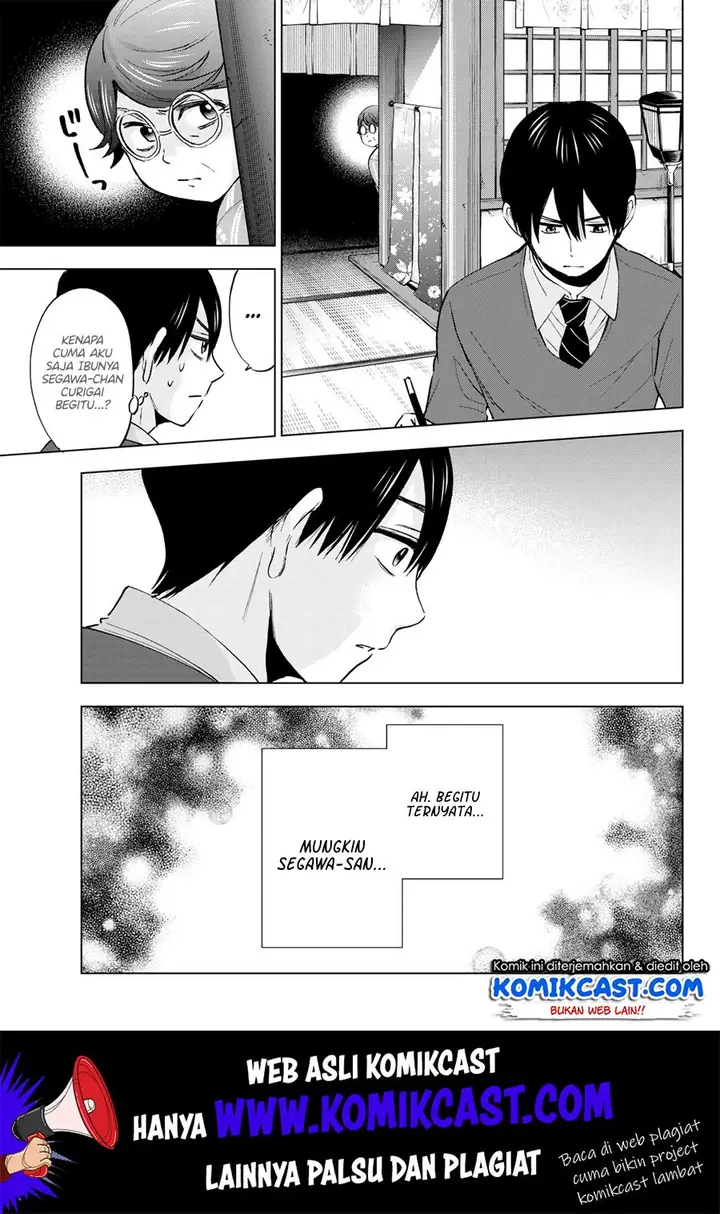 image-komik-kakkou-no-iinazuke-chapter-13-14/21