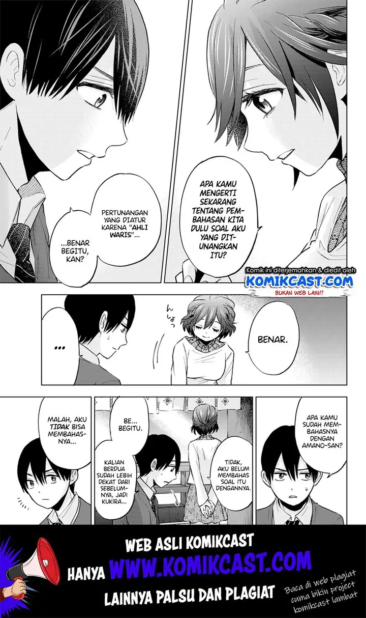image-komik-kakkou-no-iinazuke-chapter-13-16/21