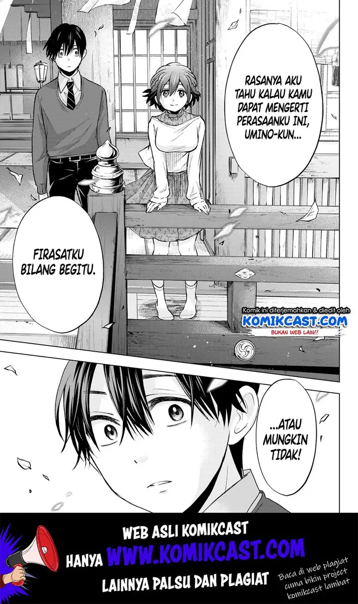image-komik-kakkou-no-iinazuke-chapter-13-18/21