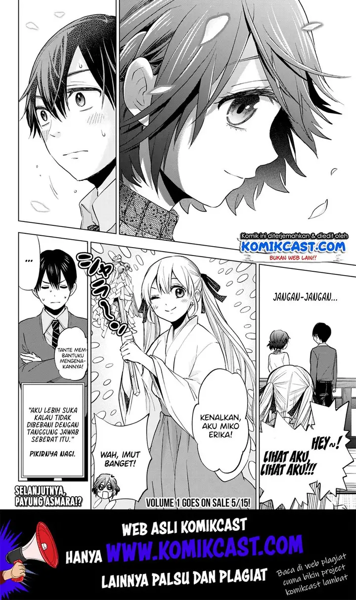 image-komik-kakkou-no-iinazuke-chapter-13-19/21