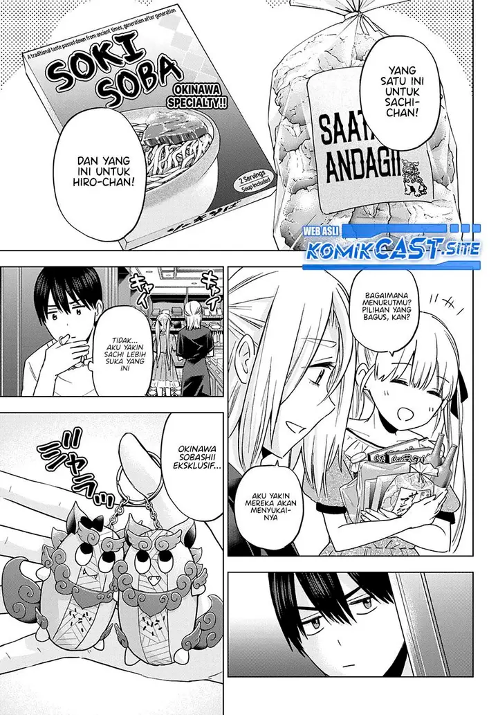 image-komik-kakkou-no-iinazuke-chapter-130-12/20