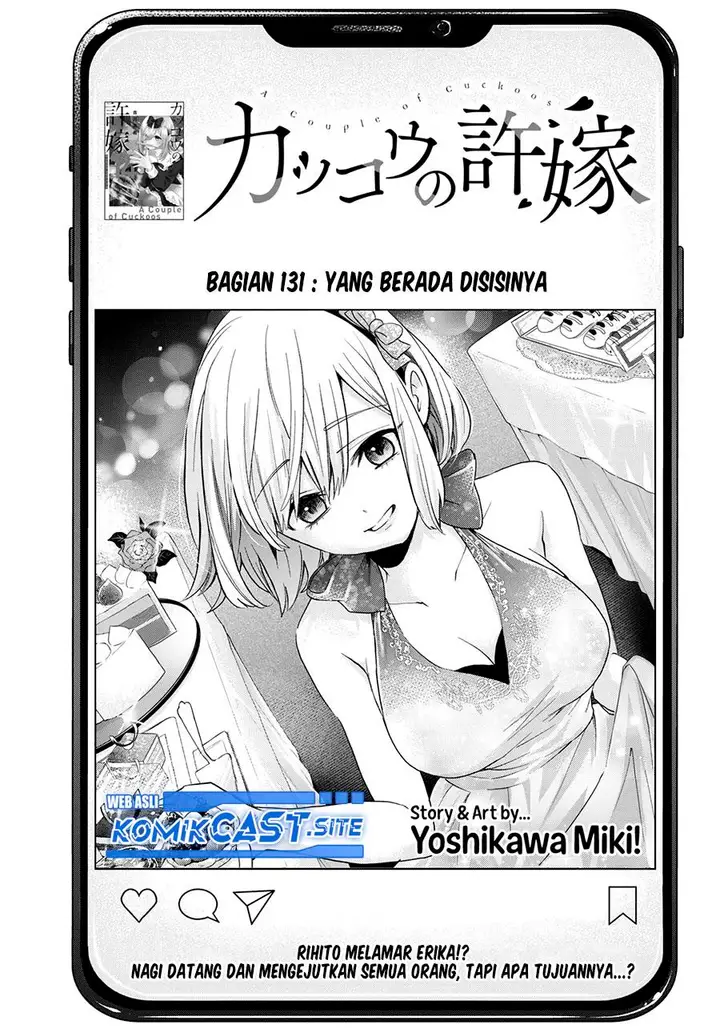 image-komik-kakkou-no-iinazuke-chapter-131-1/21