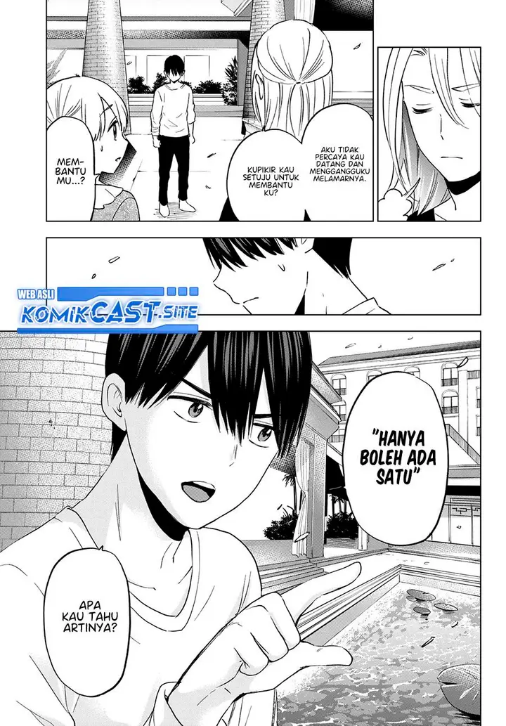 image-komik-kakkou-no-iinazuke-chapter-131-3/21