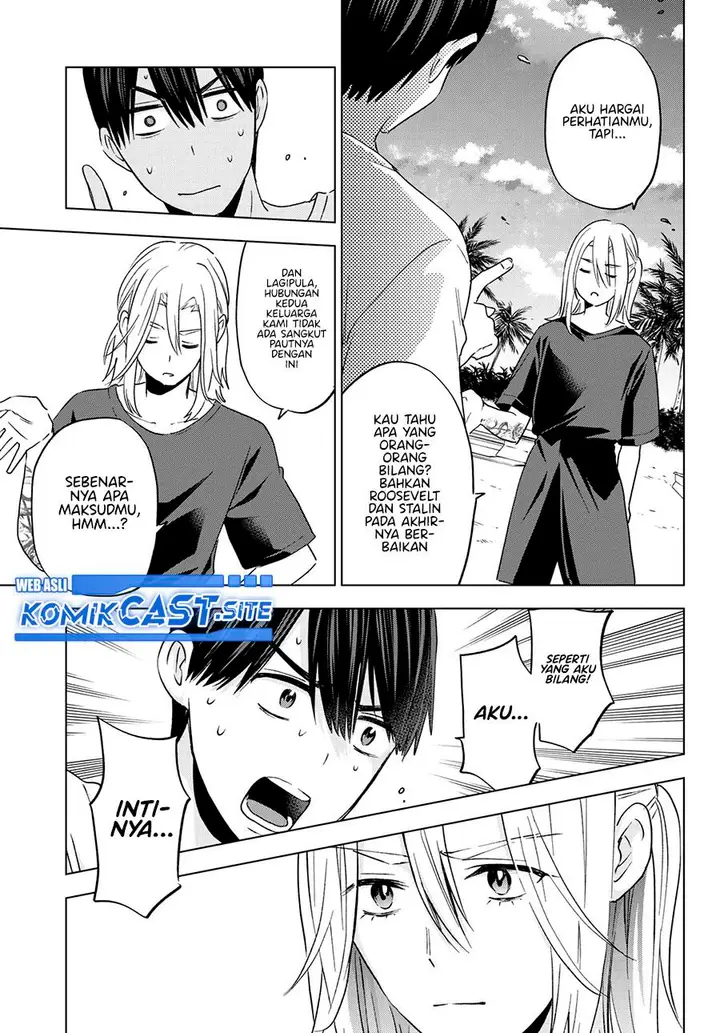 image-komik-kakkou-no-iinazuke-chapter-131-5/21