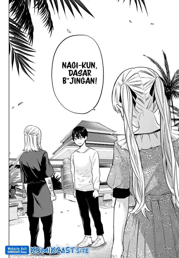 image-komik-kakkou-no-iinazuke-chapter-131-6/21