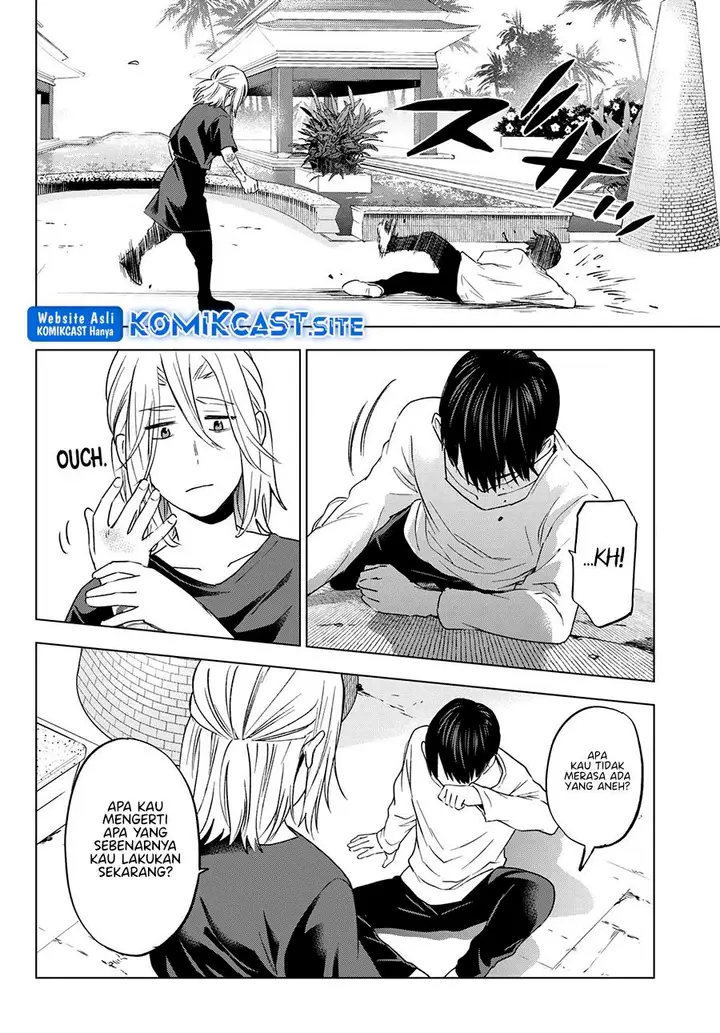 image-komik-kakkou-no-iinazuke-chapter-131-10/21