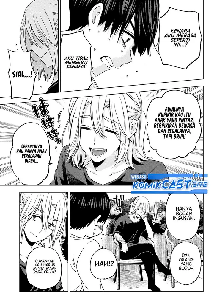 image-komik-kakkou-no-iinazuke-chapter-131-17/21