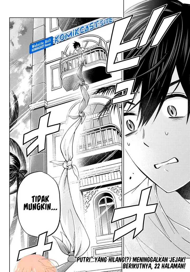 image-komik-kakkou-no-iinazuke-chapter-131-20/21