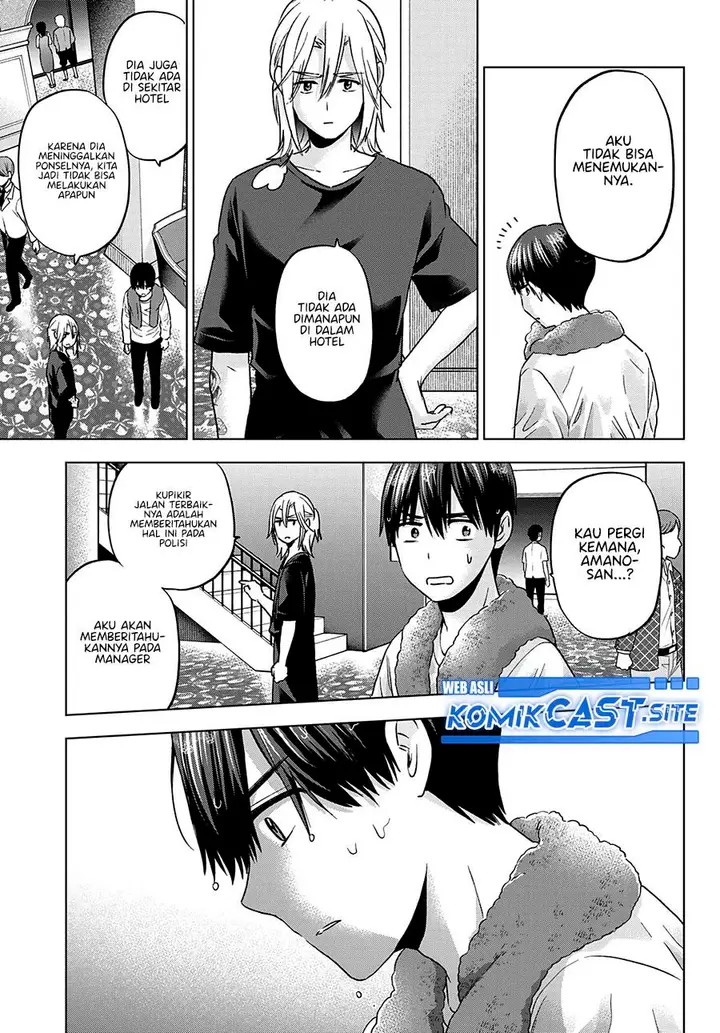 image-komik-kakkou-no-iinazuke-chapter-132-4/21