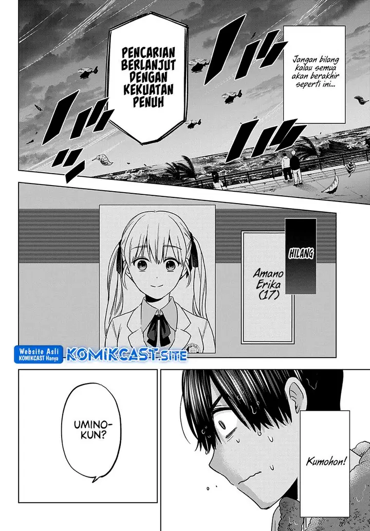 image-komik-kakkou-no-iinazuke-chapter-132-5/21