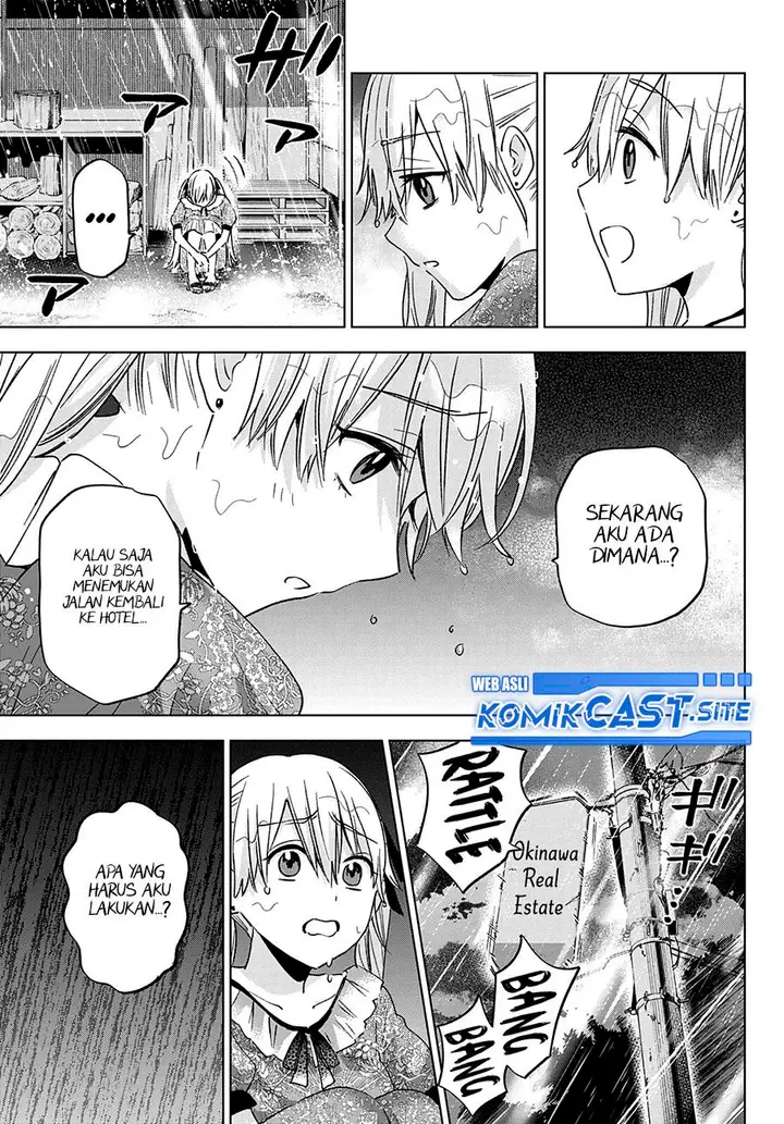 image-komik-kakkou-no-iinazuke-chapter-132-10/21