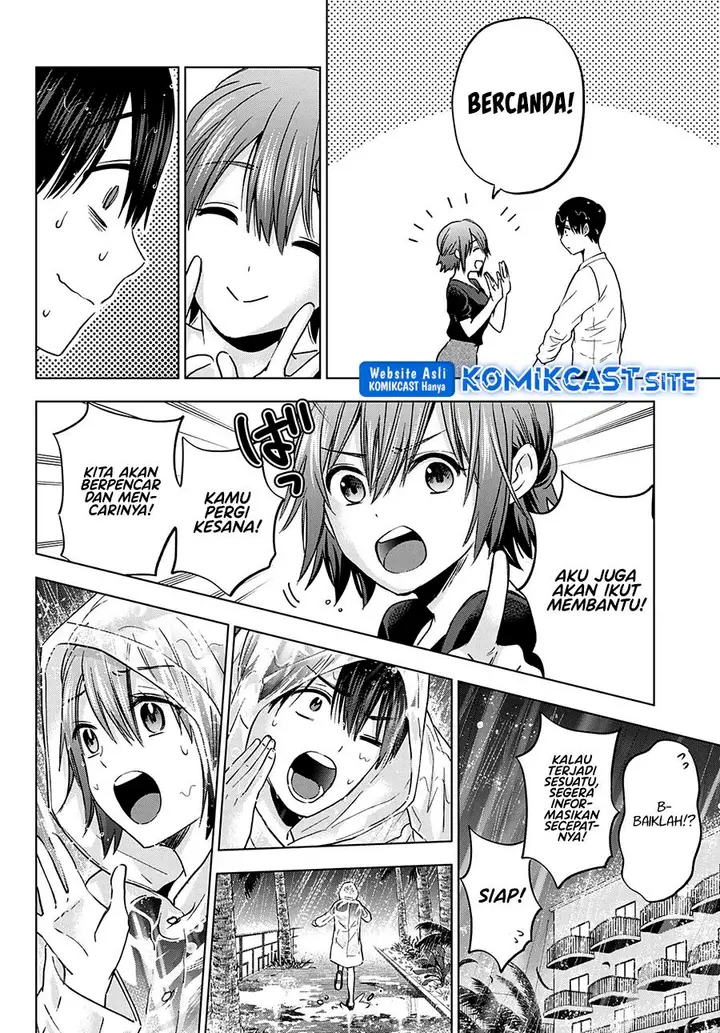 image-komik-kakkou-no-iinazuke-chapter-132-15/21