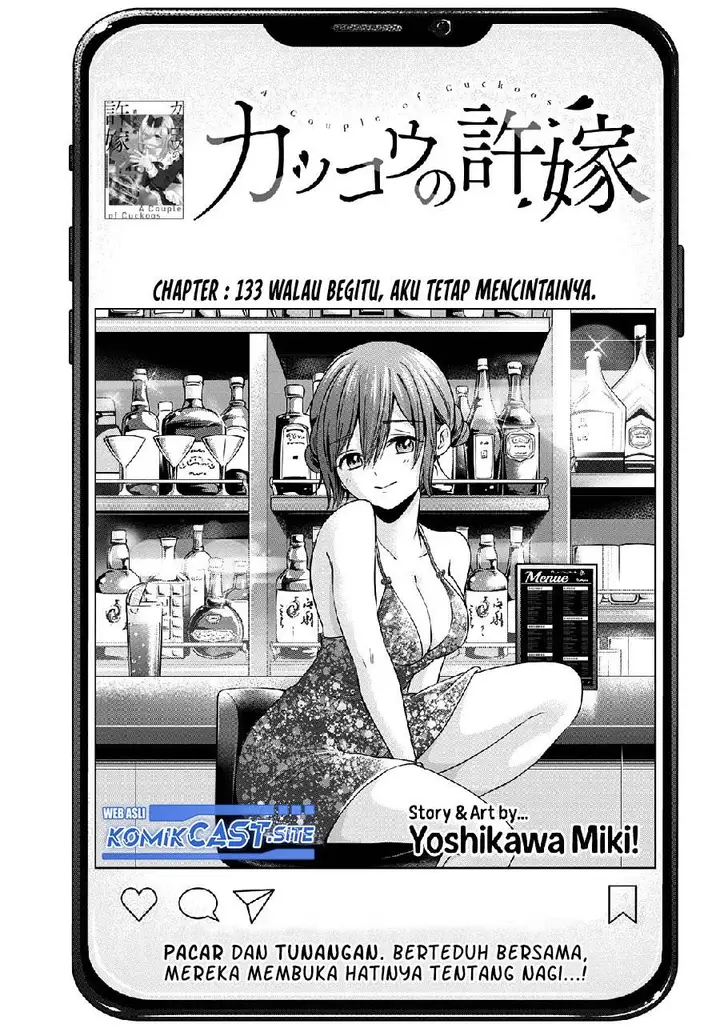 image-komik-kakkou-no-iinazuke-chapter-133-0/19