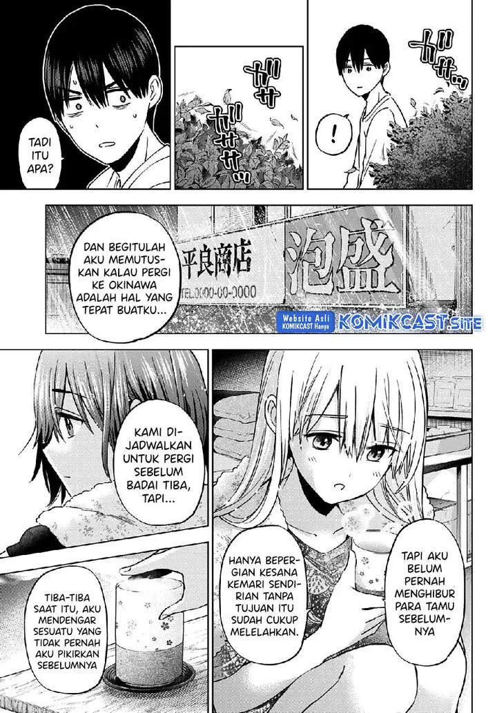 image-komik-kakkou-no-iinazuke-chapter-133-10/19