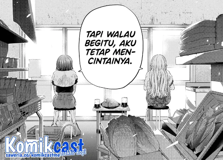 image-komik-kakkou-no-iinazuke-chapter-133-15/19