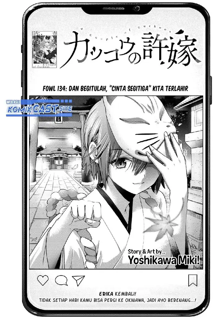 image-komik-kakkou-no-iinazuke-chapter-134-0/20