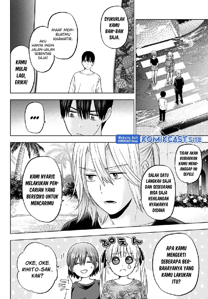 image-komik-kakkou-no-iinazuke-chapter-134-5/20