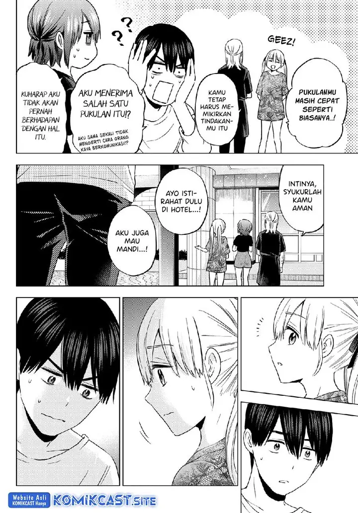 image-komik-kakkou-no-iinazuke-chapter-134-7/20