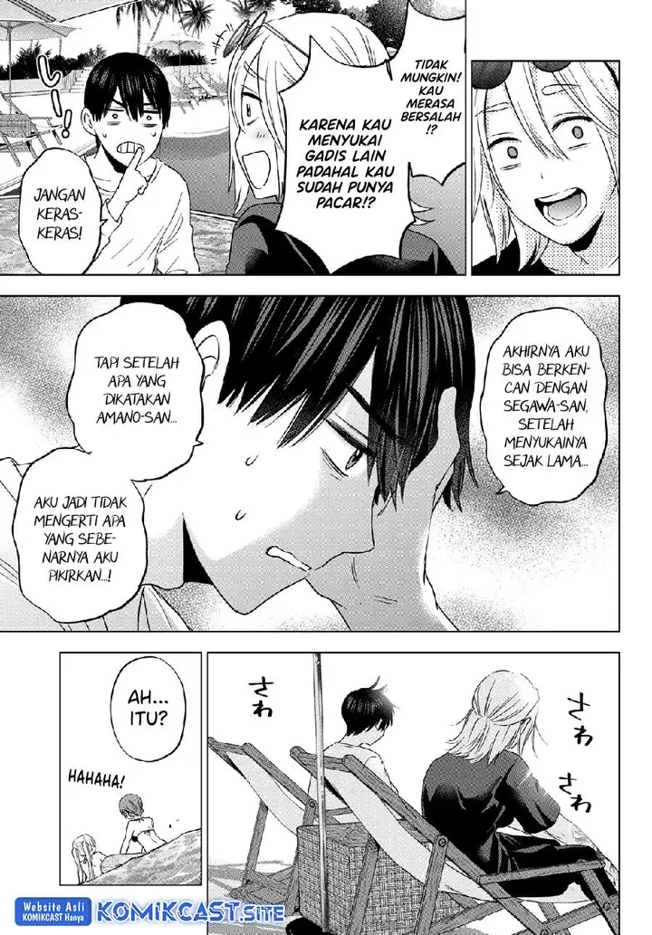image-komik-kakkou-no-iinazuke-chapter-134-14/20