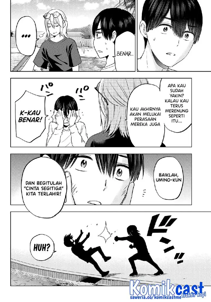image-komik-kakkou-no-iinazuke-chapter-134-17/20