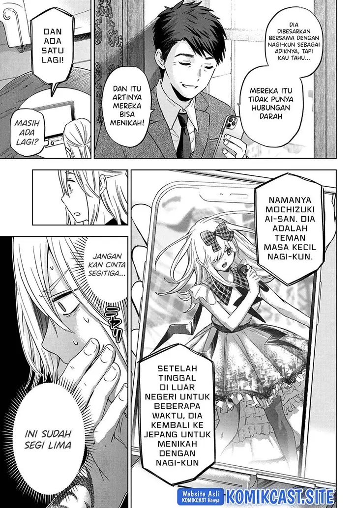image-komik-kakkou-no-iinazuke-chapter-135-2/20