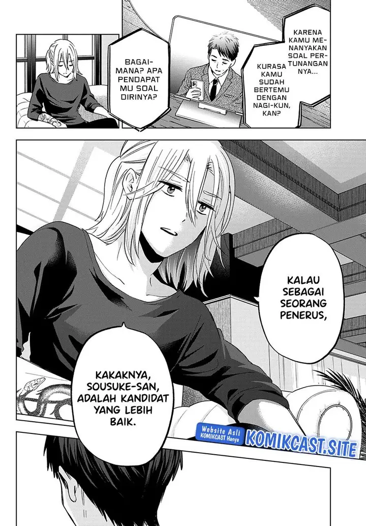 image-komik-kakkou-no-iinazuke-chapter-135-3/20
