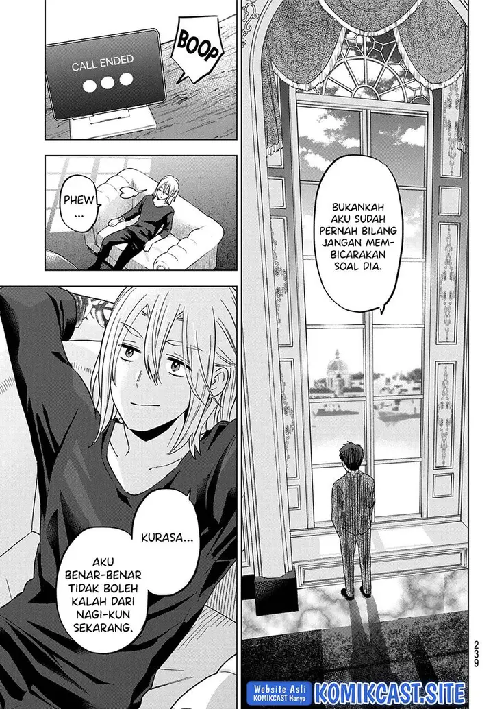 image-komik-kakkou-no-iinazuke-chapter-135-4/20