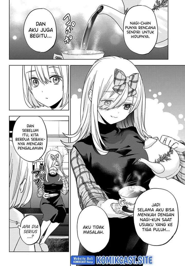 image-komik-kakkou-no-iinazuke-chapter-135-13/20