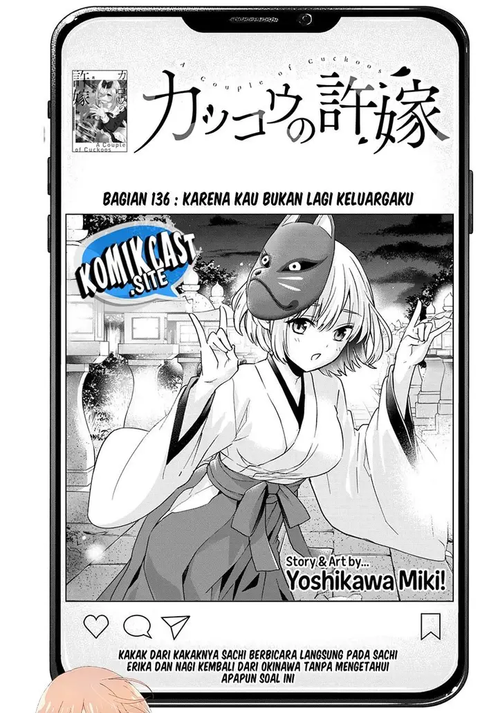 image-komik-kakkou-no-iinazuke-chapter-136-0/20
