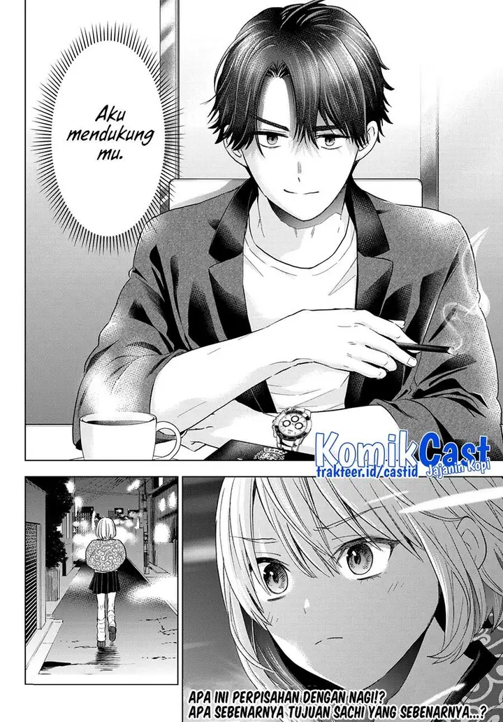 image-komik-kakkou-no-iinazuke-chapter-136-19/20