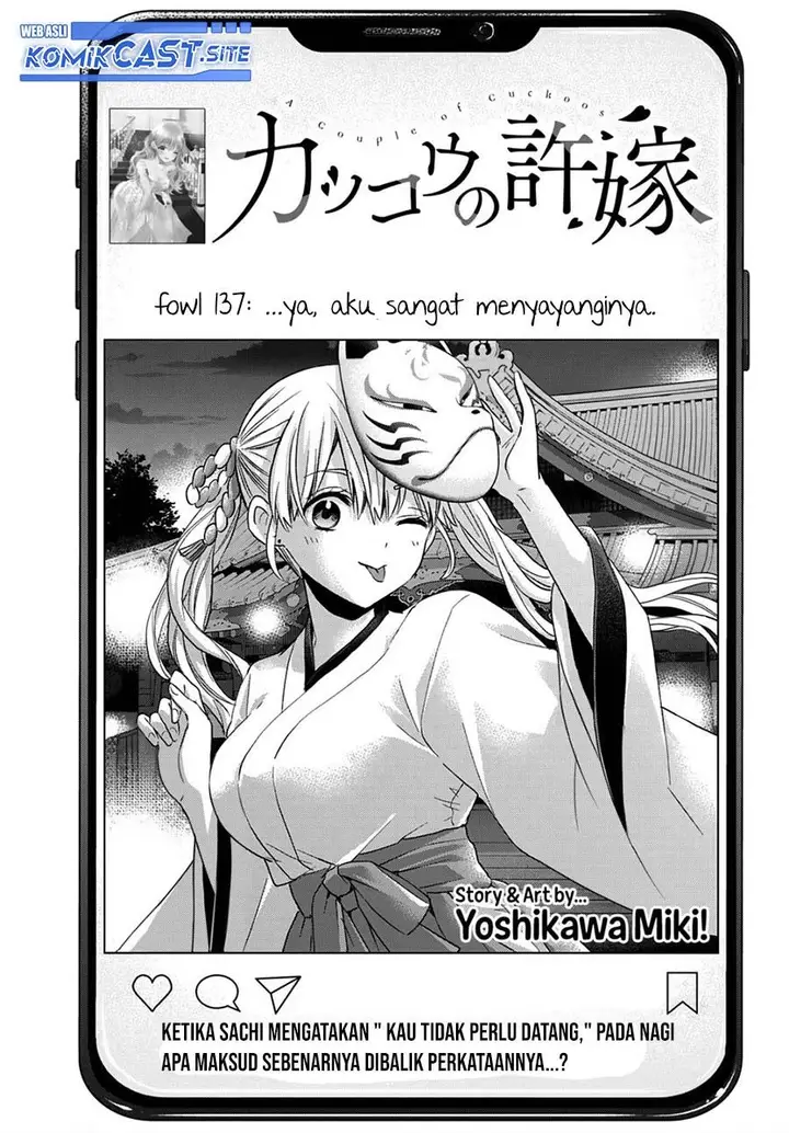 image-komik-kakkou-no-iinazuke-chapter-137-0/20