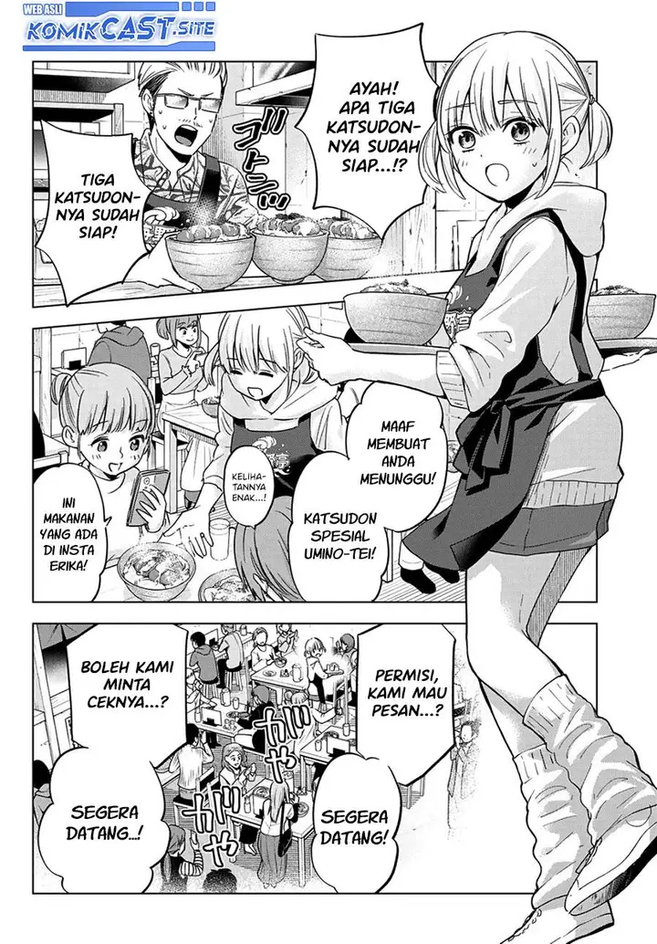 image-komik-kakkou-no-iinazuke-chapter-137-5/20