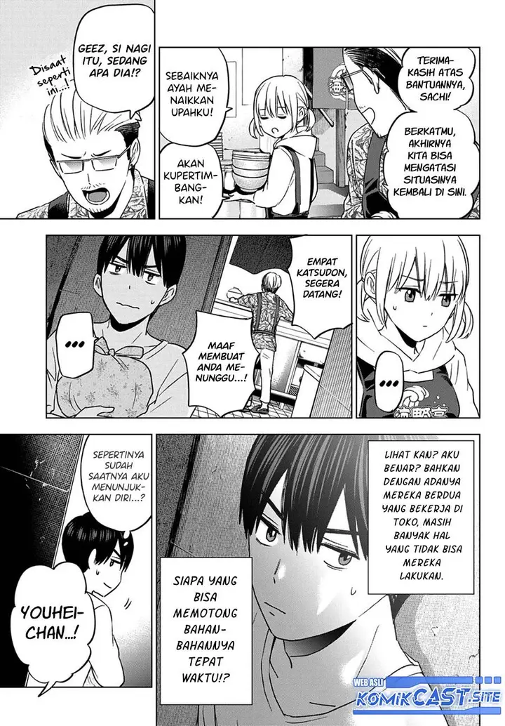 image-komik-kakkou-no-iinazuke-chapter-137-6/20