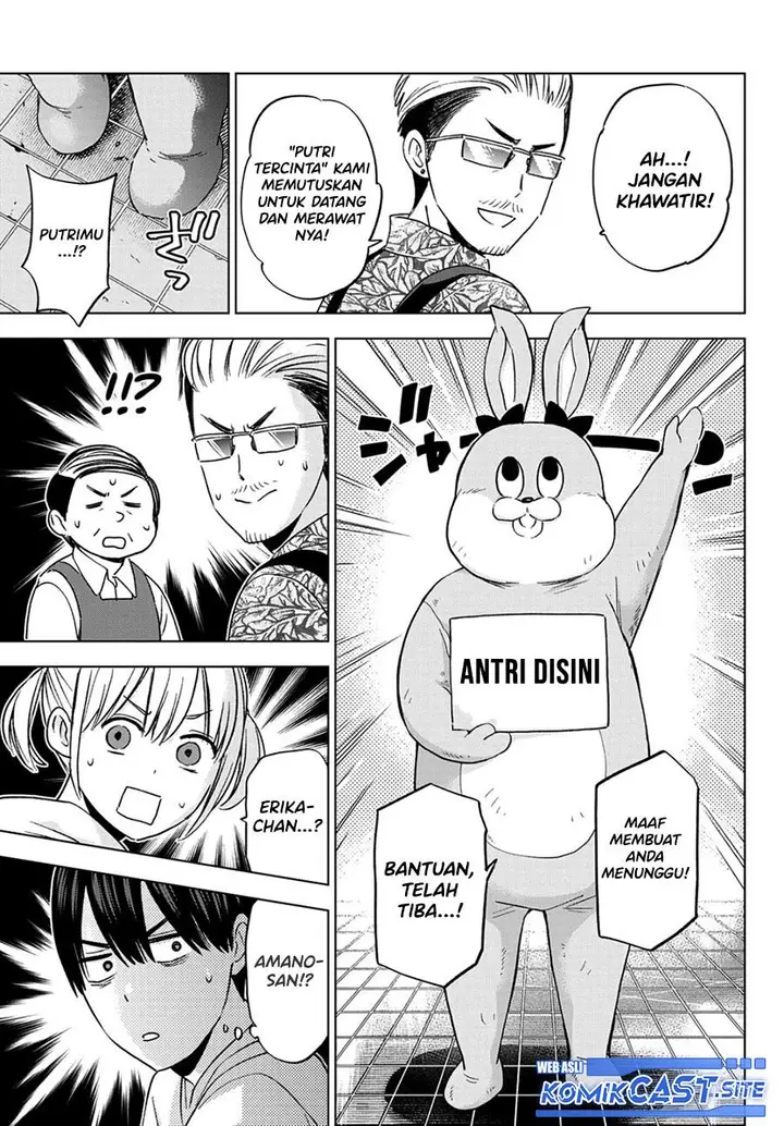 image-komik-kakkou-no-iinazuke-chapter-137-8/20