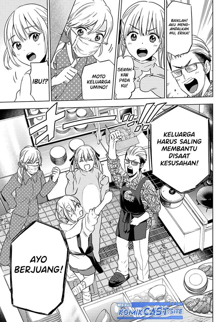 image-komik-kakkou-no-iinazuke-chapter-137-10/20