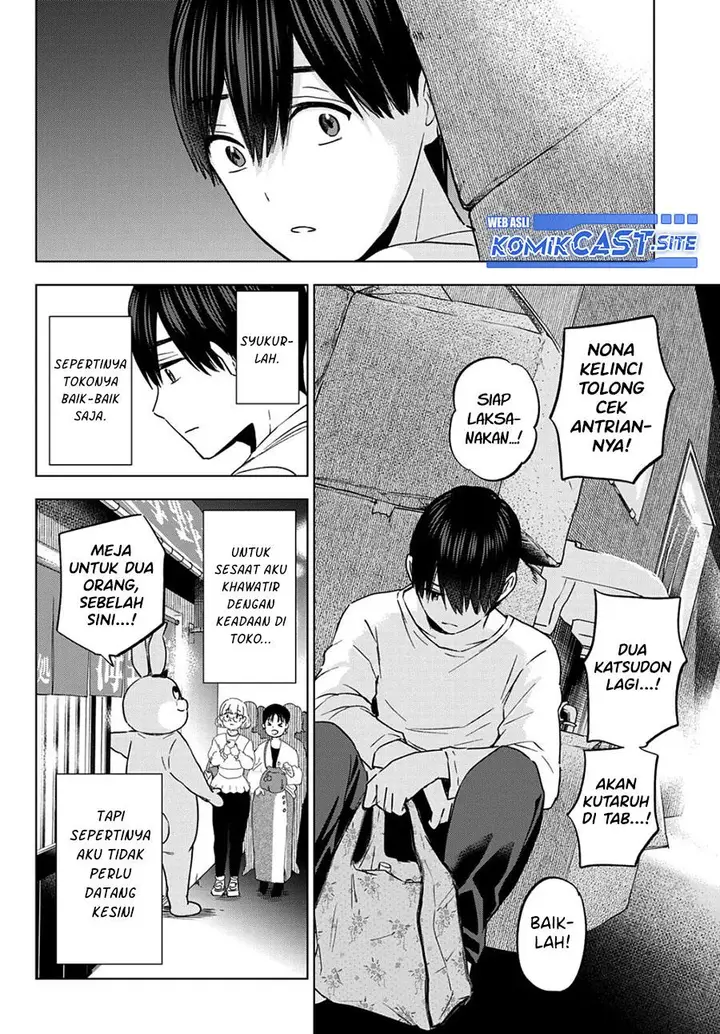 image-komik-kakkou-no-iinazuke-chapter-137-11/20