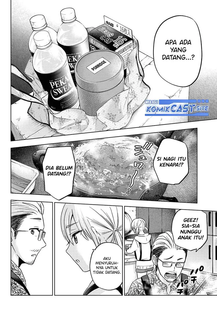 image-komik-kakkou-no-iinazuke-chapter-137-15/20