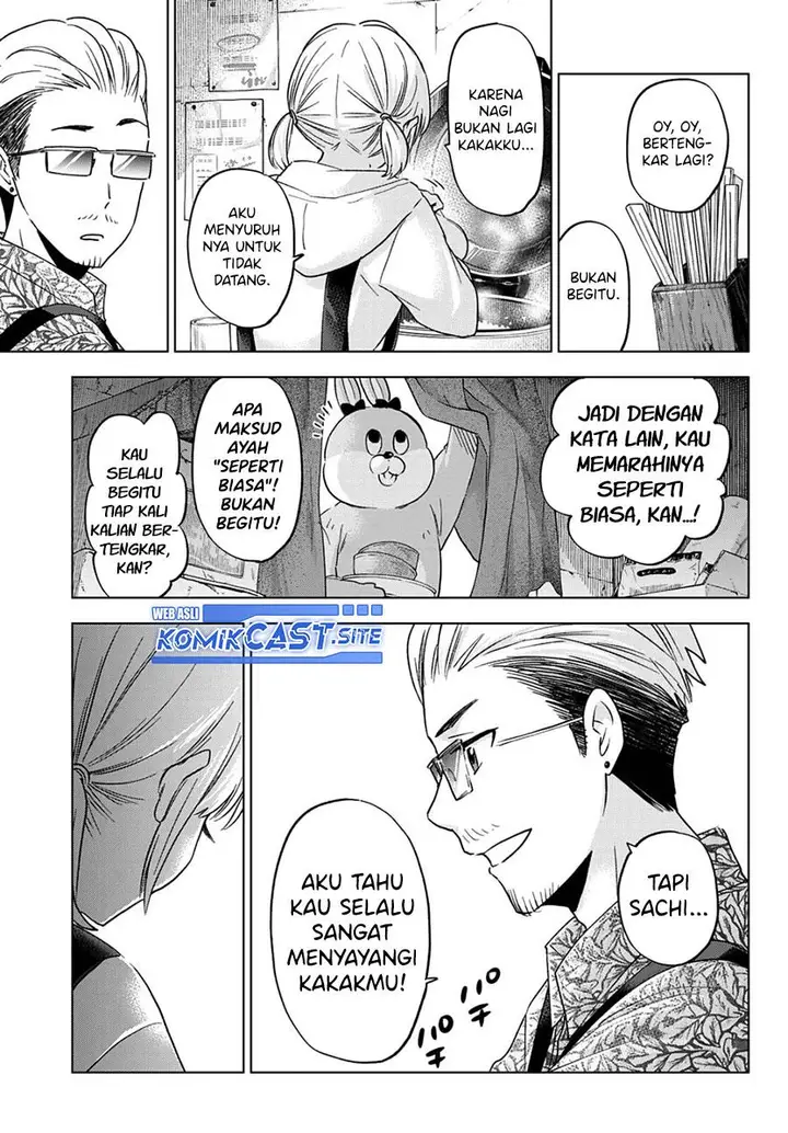 image-komik-kakkou-no-iinazuke-chapter-137-16/20