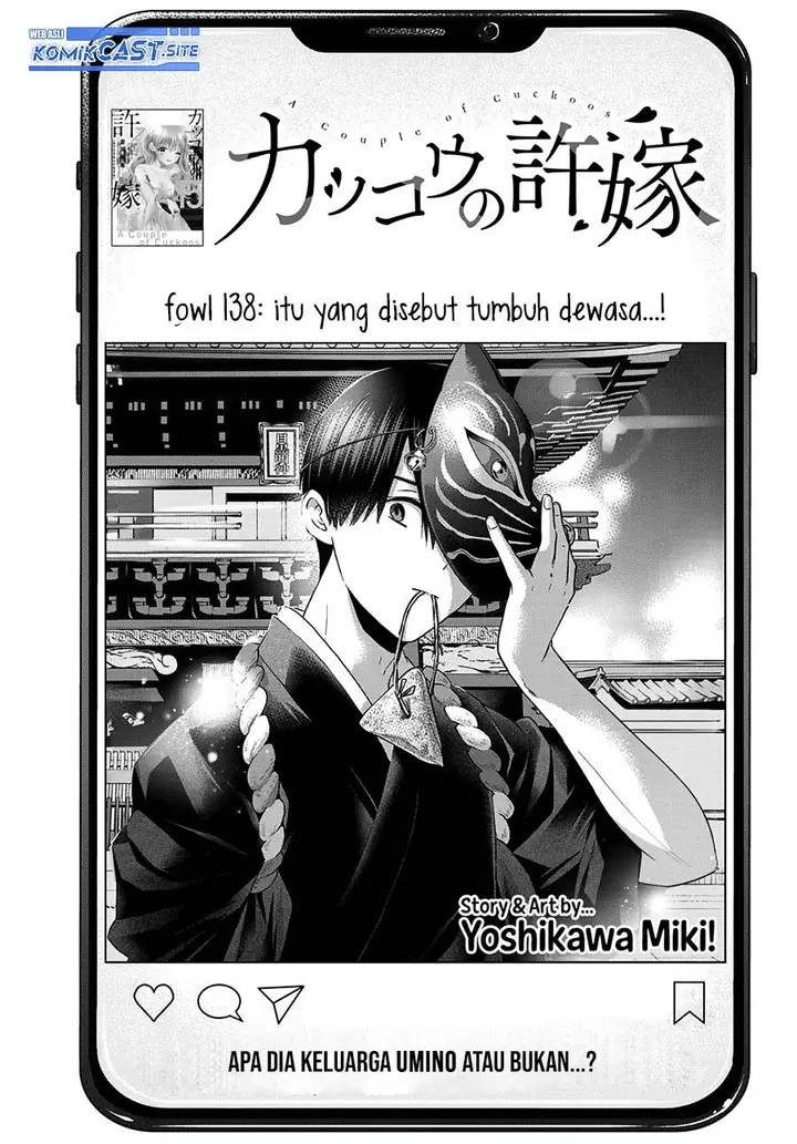 image-komik-kakkou-no-iinazuke-chapter-138-0/20