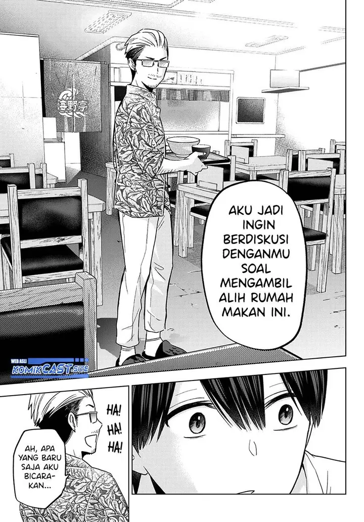 image-komik-kakkou-no-iinazuke-chapter-138-14/20