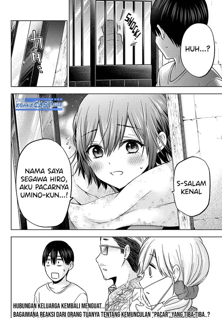 image-komik-kakkou-no-iinazuke-chapter-138-19/20