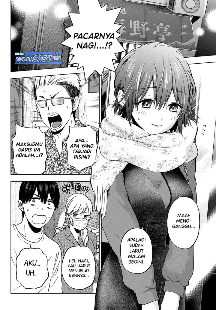 image-komik-kakkou-no-iinazuke-chapter-139-1/20