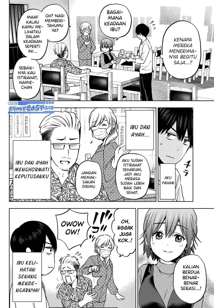 image-komik-kakkou-no-iinazuke-chapter-139-3/20