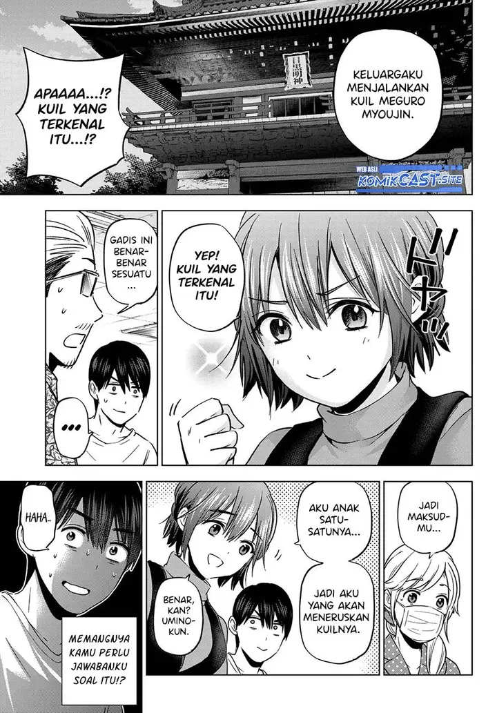 image-komik-kakkou-no-iinazuke-chapter-139-6/20