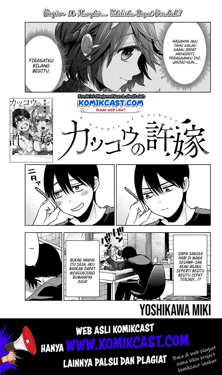 image-komik-kakkou-no-iinazuke-chapter-14-1/21