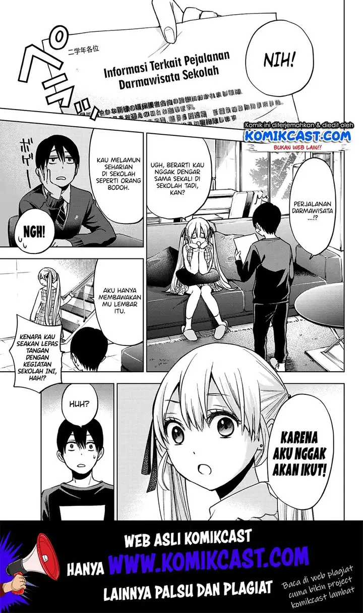 image-komik-kakkou-no-iinazuke-chapter-14-3/21