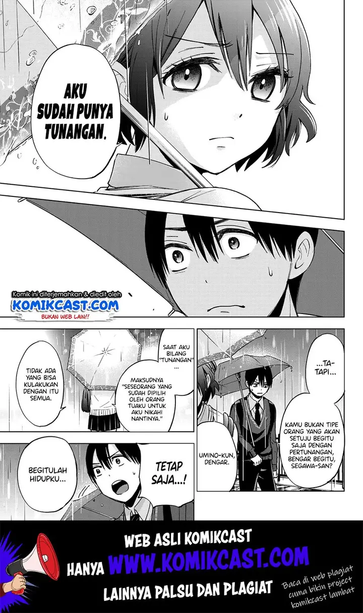 image-komik-kakkou-no-iinazuke-chapter-14-13/21