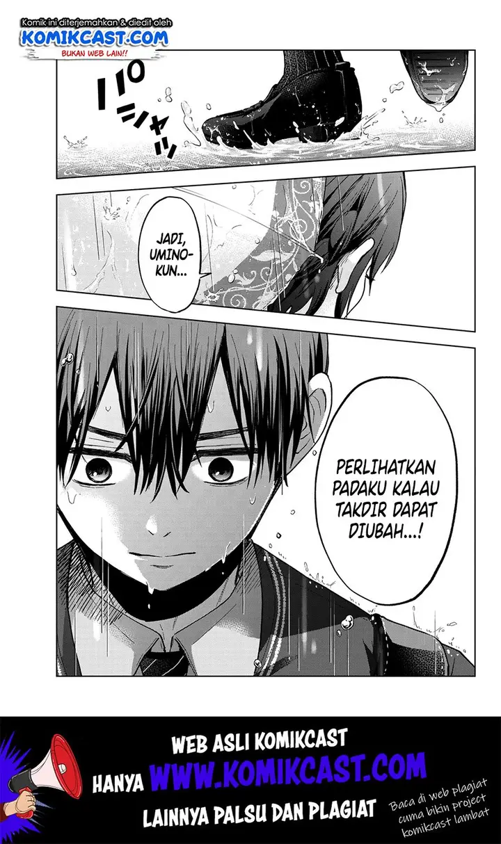 image-komik-kakkou-no-iinazuke-chapter-14-15/21